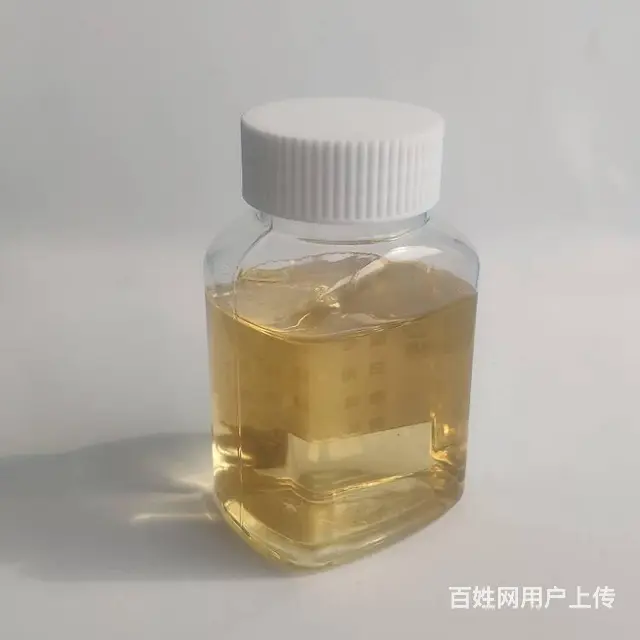 XP478磨削液沉降剂 聚季铵盐阳离子抗杂油剂 - 图片 1