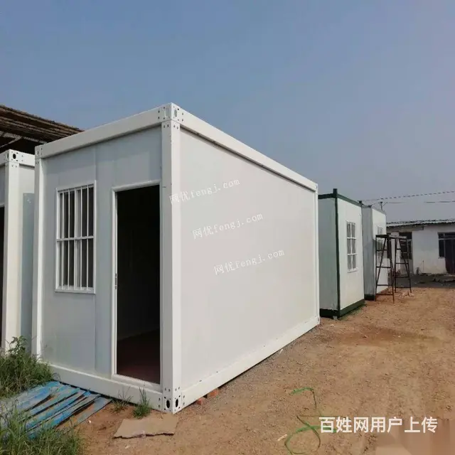 济宁夹芯板回收，活动房回收，免费提供报价 - 图片 1