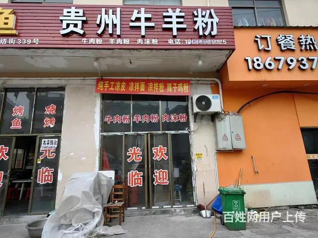（极 致）西范轻纺街的1间门面小吃店转让！适合做各行餐饮 - 图片 1