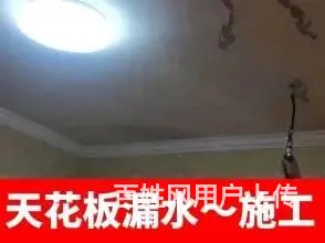 信阳卫生间不砸砖防水补漏、瓷砖空鼓水电维修管道疏通 - 图片 3