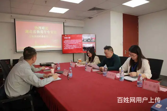 成人研究生怎么报考-核心问题需关注 - 图片 3