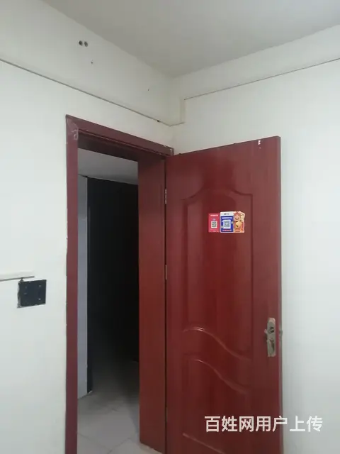 房屋出租 - 图片 4
