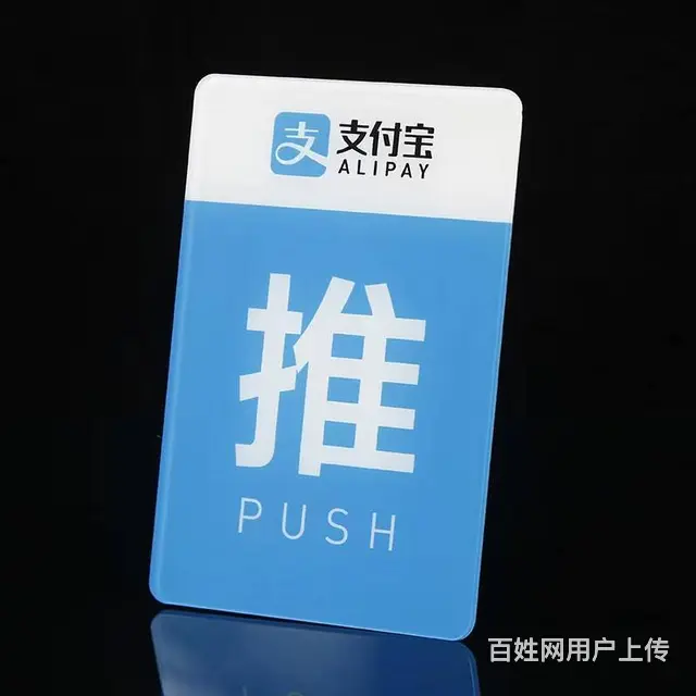 惠州惠阳博罗宣传单/海报宣传画册纸类标签纸类印刷 - 图片 7