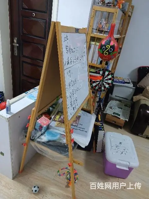 【搞定了！】儿童双面磁力画板，黑板 - 图片 3