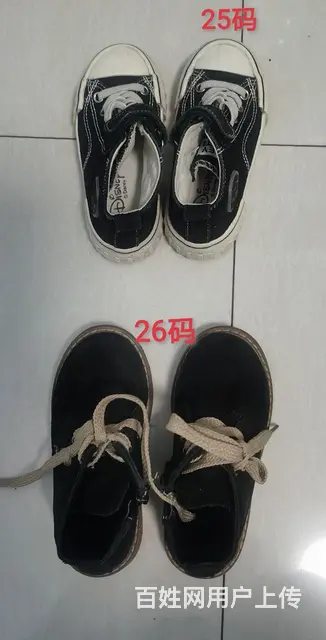 闲置儿童鞋 - 图片 7