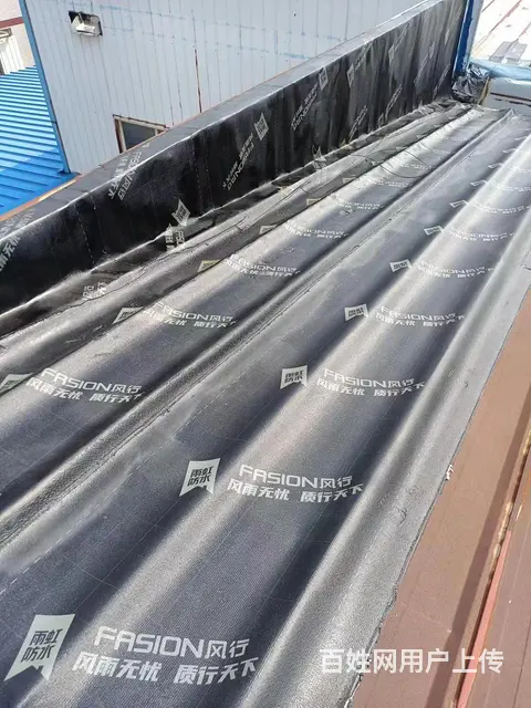 烟台卫生间渗水补漏 烟台屋面做防水维修金牌商家 - 图片 12