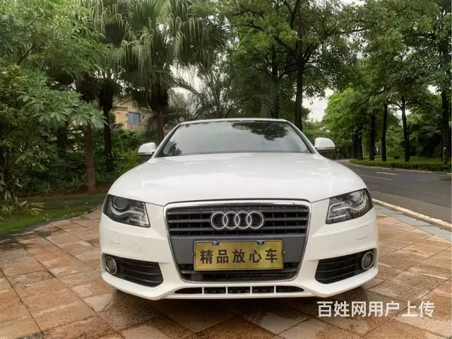 奥迪 奥迪A4 2011款 A4L 2.0TFSI 无级 1 - 图片