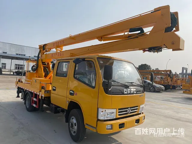 江铃登高作业车可分期 - 图片 3