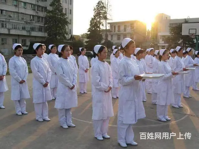 德州卫校2023年招生简章及招生专业 - 图片 3