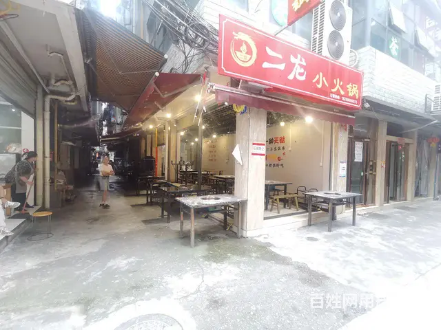 旺铺居）南河坝社区小火锅设施设备齐全整体转让 - 图片 3