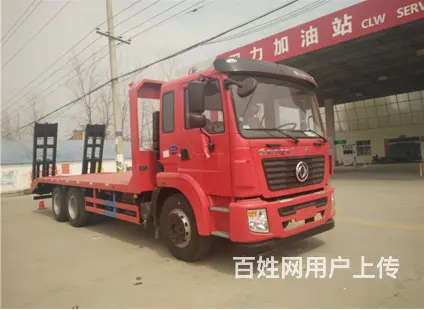 拖6吨-40吨挖机平板车底盘部分全国服务站均可联保 - 图片 4
