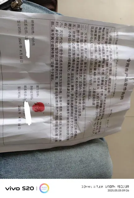 重汽王牌 王牌W5G 自卸车 国6 - 图片 7