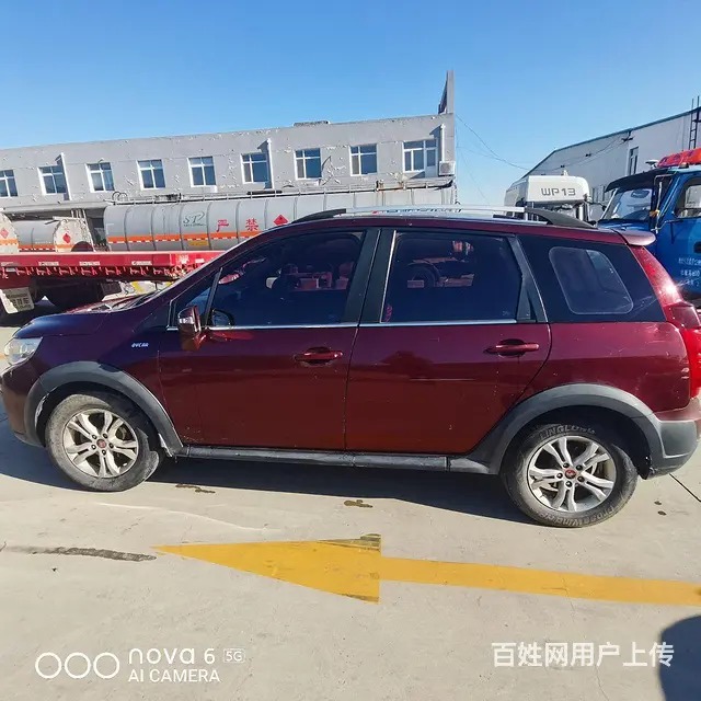 undefined - 图片 2