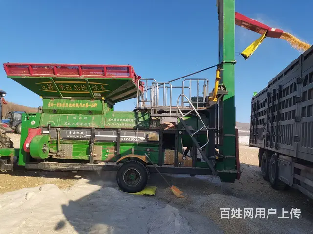 全套出售景西脱粒机 - 图片 3