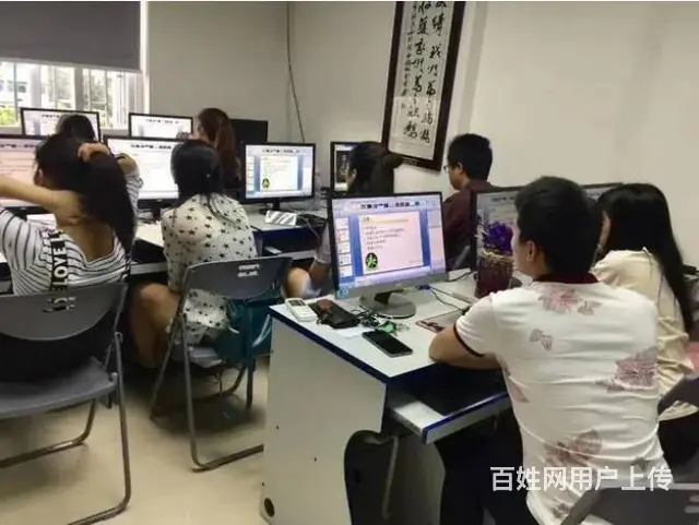 太仓办公自动化培训，电脑办公培训，商务文秘培训 - 图片 1