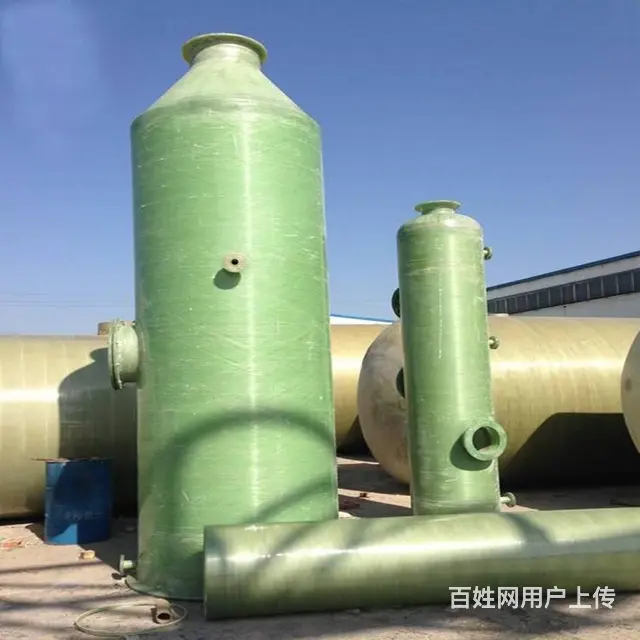 玻璃钢脱硫塔 砖厂酸雾净化塔 锅炉脱硫脱硝塔 - 图片 1