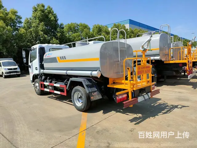 厂家直售东风5方多功能洒水车雾炮车 全国联保包上牌 - 图片 11