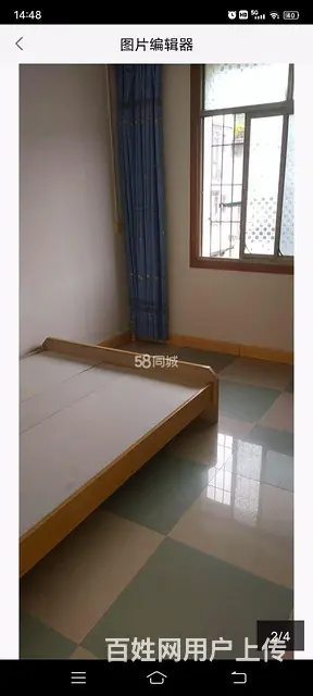 福安小区三楼出租 - 图片 2
