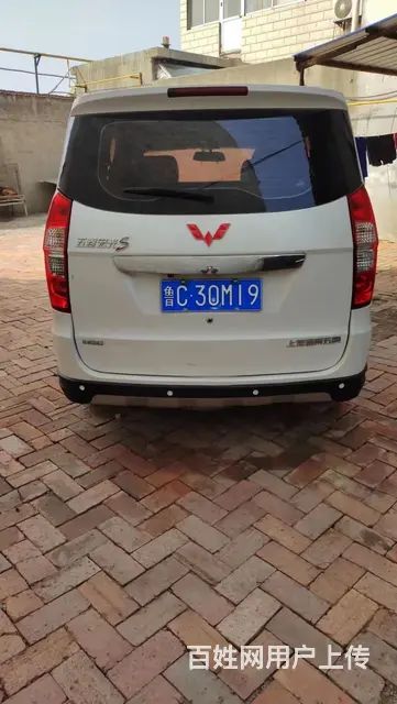 五菱神车，五菱宏光S - 图片 5