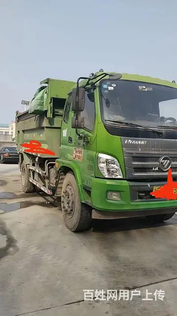 福田 自卸车 国5 - 图片 1
