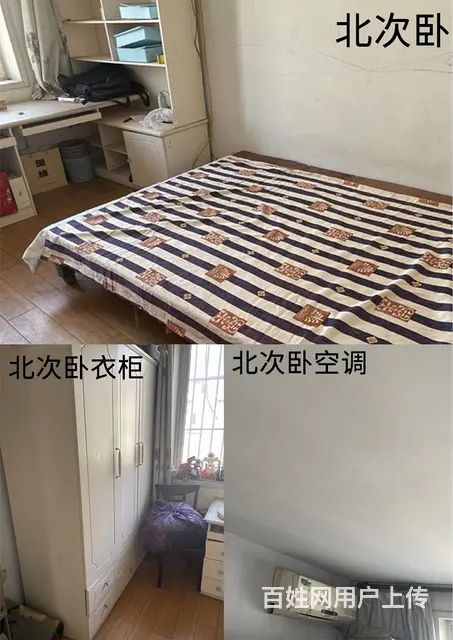 铜山万达附近房屋出租 - 图片 1