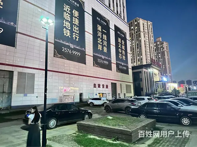 沈北大学城公寓急兑 - 图片