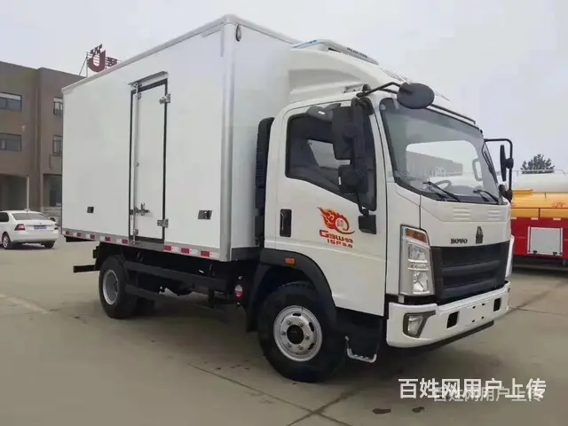南充国六重汽150马力4米2冷藏车厂家地址电话 - 图片 1