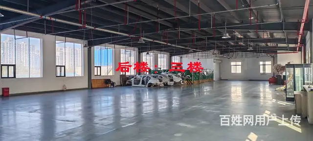【找商铺上同城搜铺网】东风大街西段2500平商铺出租 - 图片 11