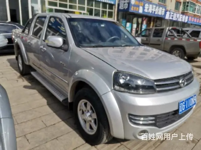 二手皮卡买卖专营店 - 图片 8