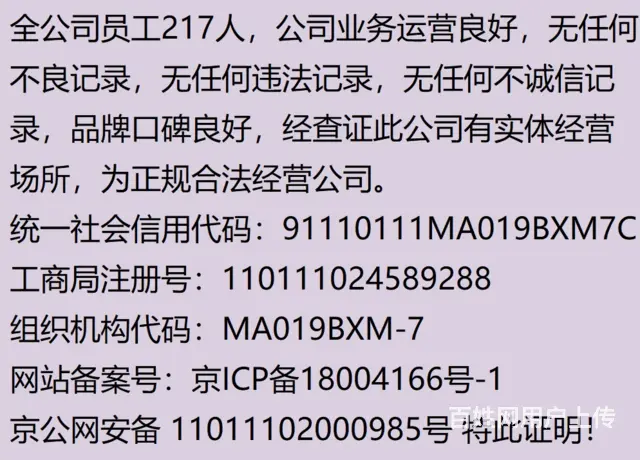 怎么劝退小三专门对付小三的机构男人跟小三分手小三不愿意怎么办 - 图片 1