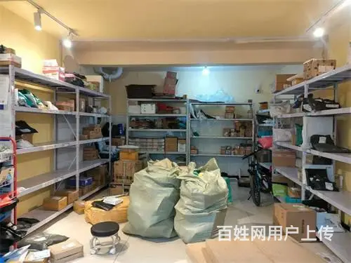 松江花园小区兔喜驿站快递出兑 - 图片 3