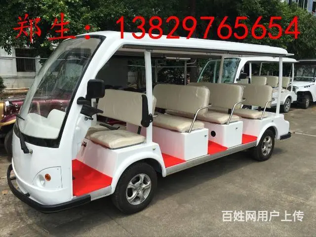 出租出售回收二手电动旅游观光车 二手电动老爷观光车 - 图片 9