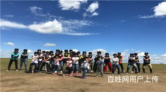 呼伦贝尔根河呼伦贝尔包车报价呼伦贝尔包车上什么网 - 图片 1