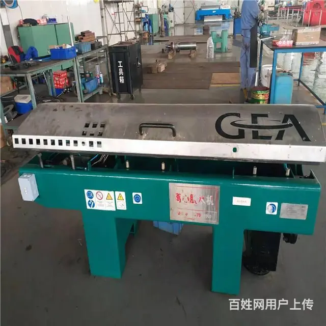 阿法拉伐离心脱水机翻新维修经久耐用 - 图片 1
