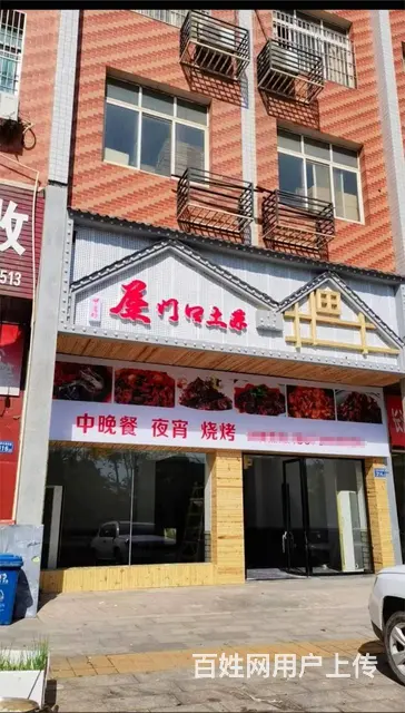 （老板本人）大型小区工业园围绕临街餐馆夜宵店优价转让6707 - 图片 6
