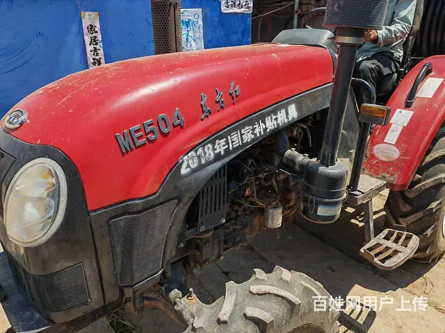 【搞定了！】东方红me504加华源75-300喷灌 - 图片 3