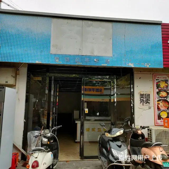 （速转店）北艺猫洞美食街空铺转让   客流大  位置佳 - 图片 2