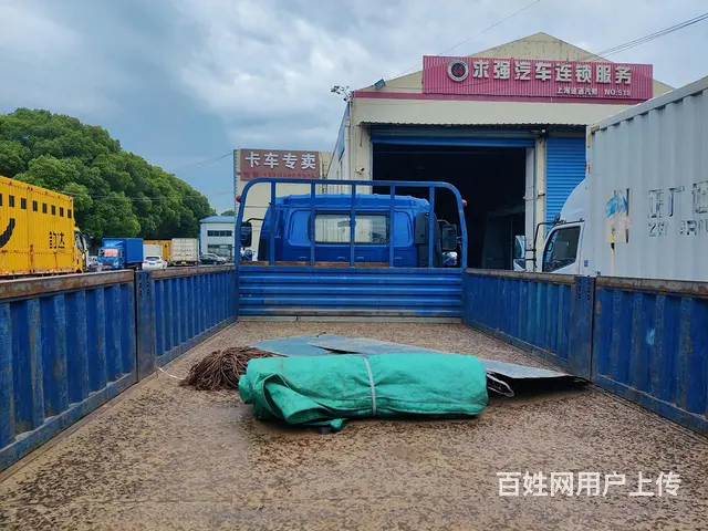 出售准新车，5.2米平板货车，价格不高 - 图片 4