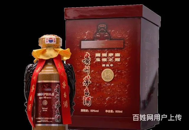 潮州回收白马红酒价格一览一览表上门鉴定回收红酒 - 图片 3
