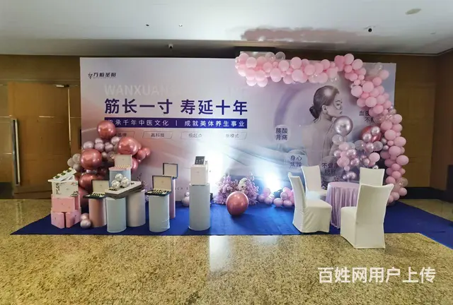 徐州:活动布置、活动搭建、会议会展、道具租赁 - 图片 2