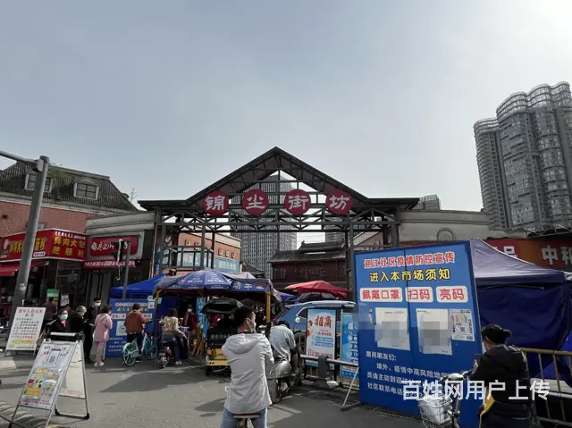 XSY 高新中和大开间烧烤，烤肉店转让（带外摆） - 图片 3