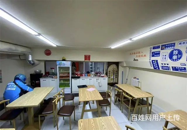 【搞定了！】麻辣烫出兑转让餐饮店铺 - 图片 5