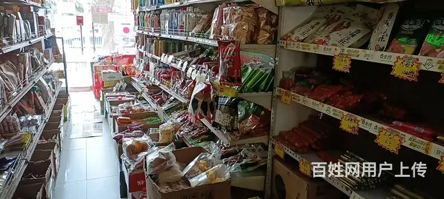 经区长峰小学对面好生意百货超市转让 - 图片 5