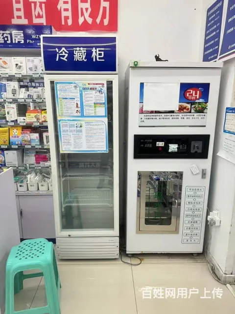 急兑于洪区赤山路经营多年大药房出兑 - 图片 6