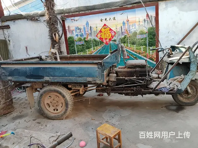 闲置农用三轮车 - 图片 1