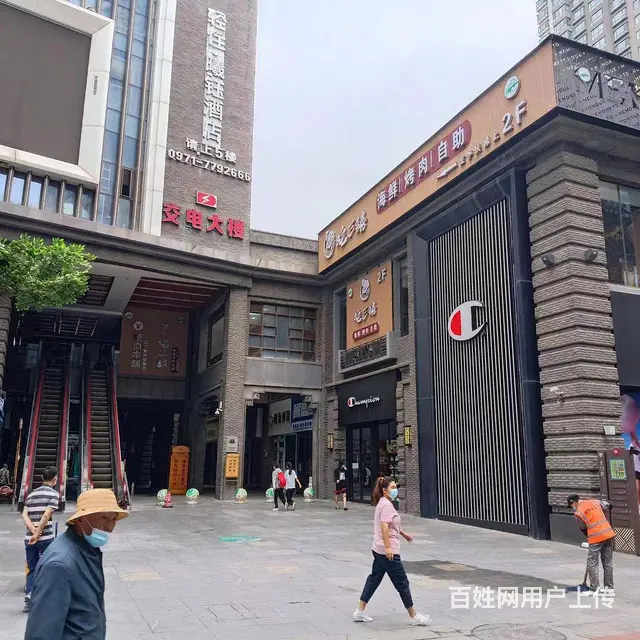 7905(七P）个人城西区力盟商业街主界区招租.各种面积都有 - 图片 5