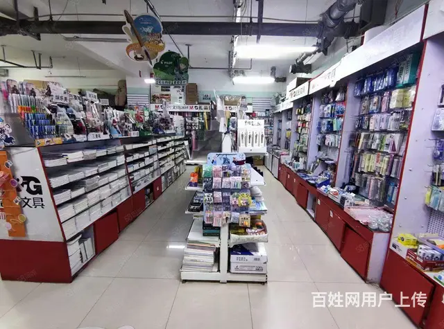 香坊区香滨路中北春城风华校正门口书店文教店出兑转让 - 图片 3
