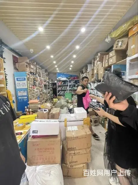 丰满紫御东郡8号楼6号网点出兑21496 - 图片 3