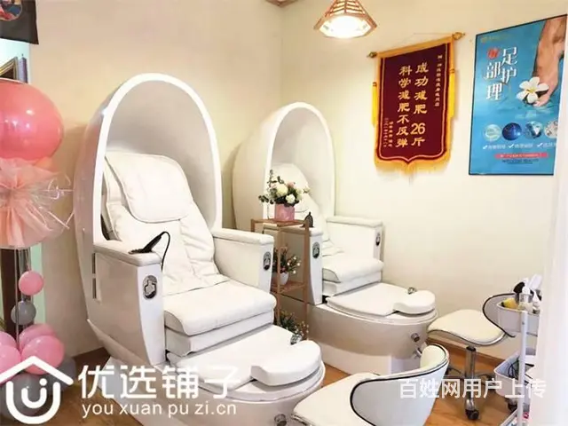 （优选铺子）市内中心广场120平美容院低价转让 - 图片 3