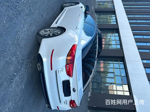 起亚K5 2014款 K5 Hybrid 2.0 手自一体 - 图片 7